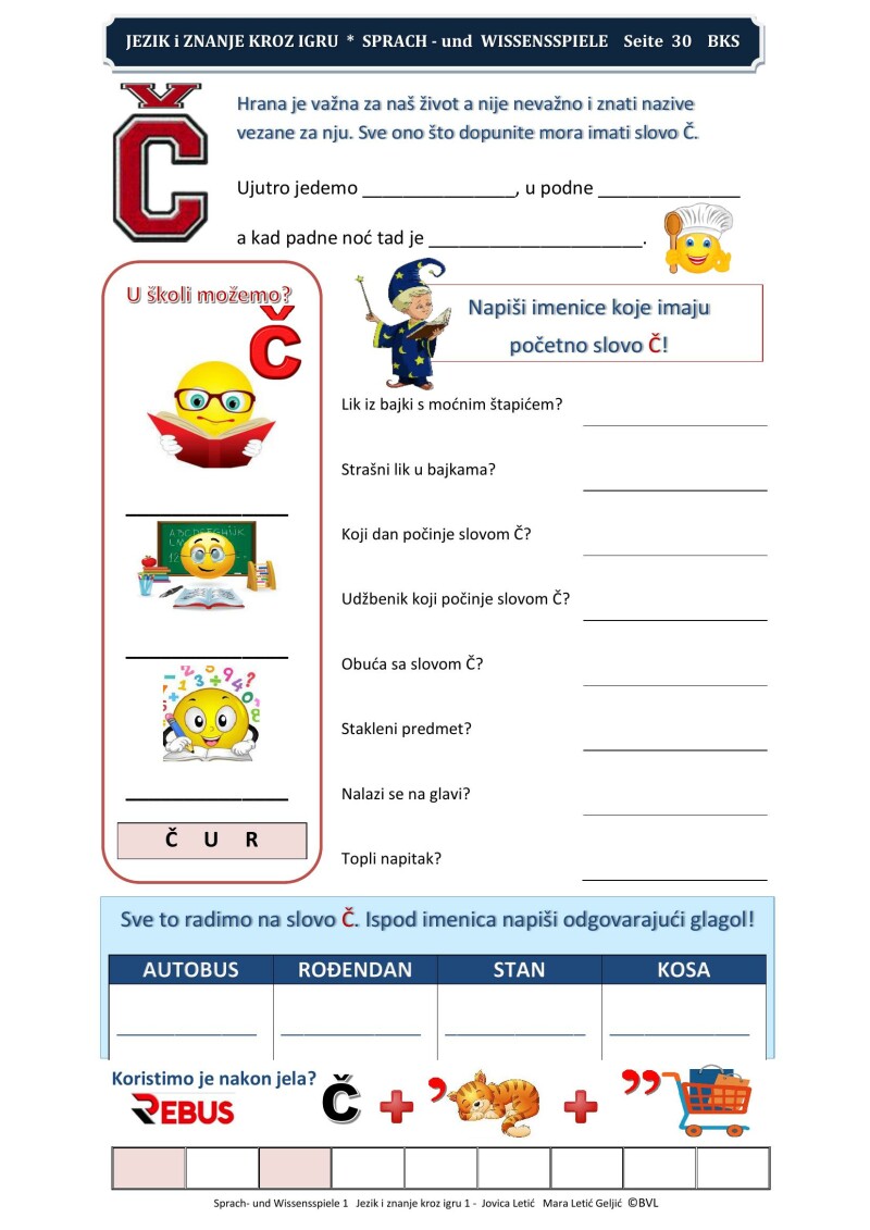"Sprach- und Wissensspiele 1"/“Jezik i znanje kroz igru 1“