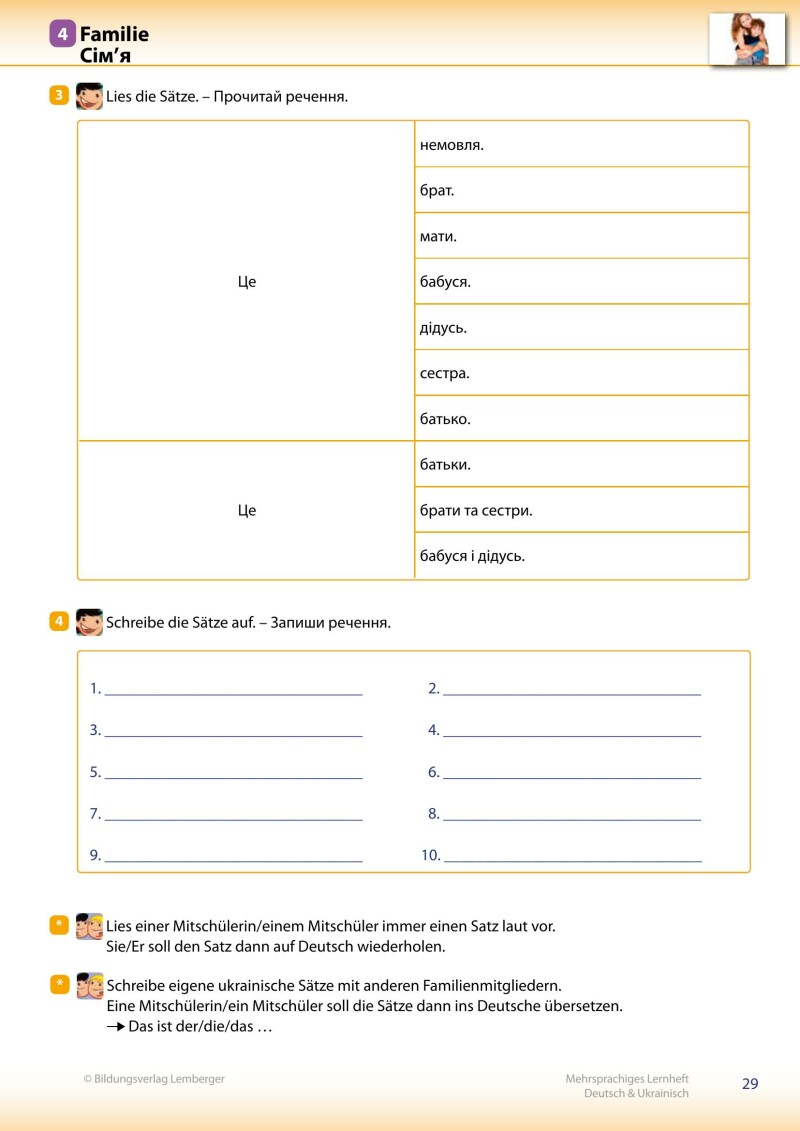 Trutnovskys sprachsensible Lernmaterialien für DaZ – Mehrsprachiges Lernheft / Deutsch & Ukrainisch