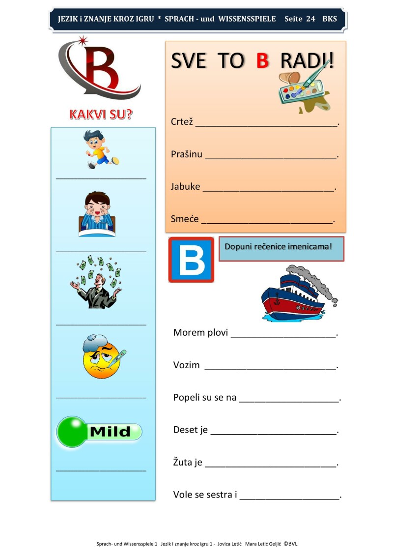 "Sprach- und Wissensspiele 1"/“Jezik i znanje kroz igru 1“
