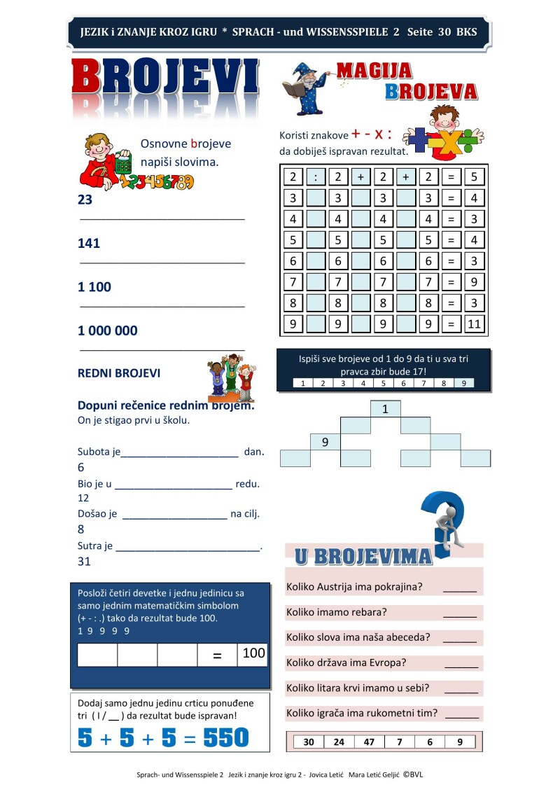 "Sprach- und Wissensspiele 2"/“Jezik i znanje kroz igru 2“