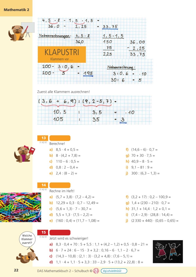 DAS Mathematikbuch 2 IKT v2.2 PLUS-Lizenz mit eSquirrel