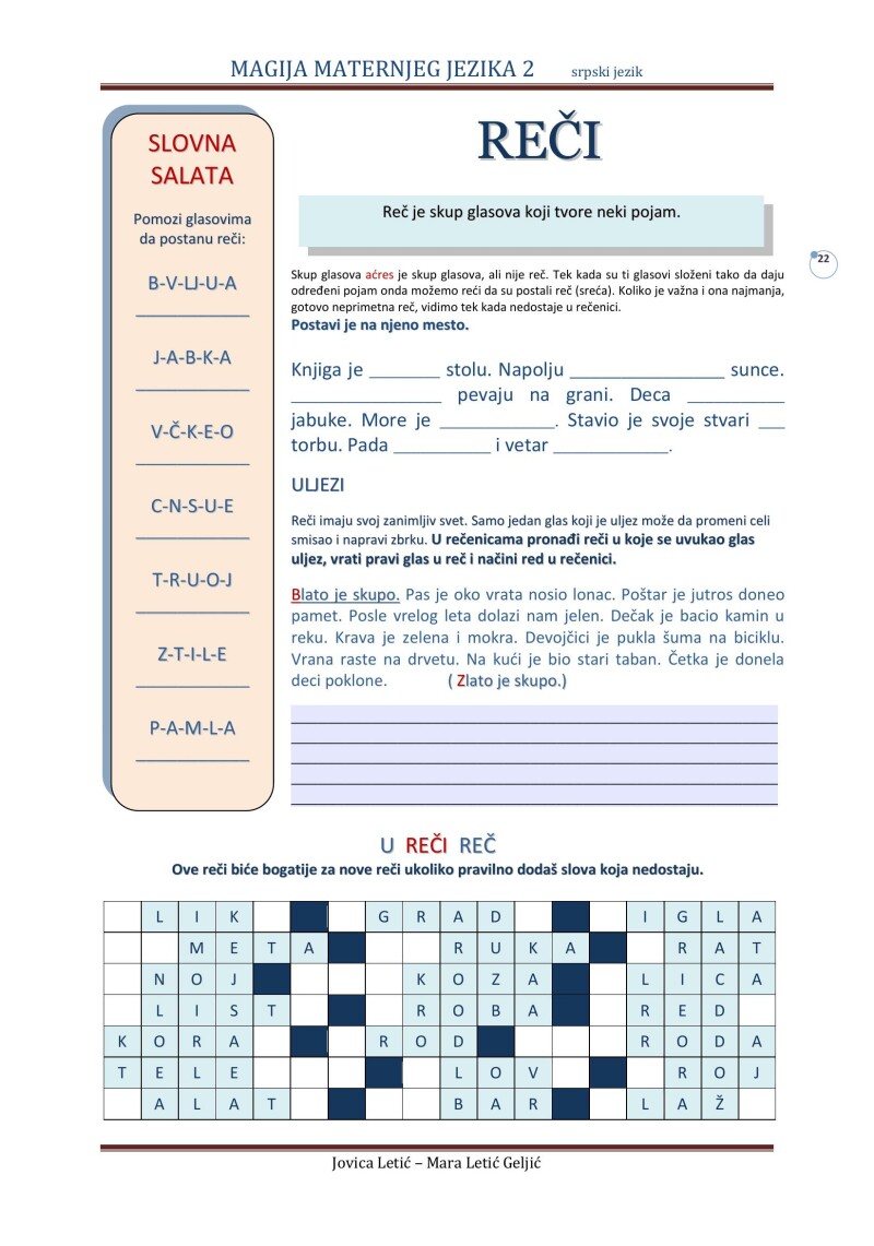 MAGIJA MATERNJEG JEZIKA 2 srpski - DIE MAGIE DER MUTTERSPRACHE 2 serbisch