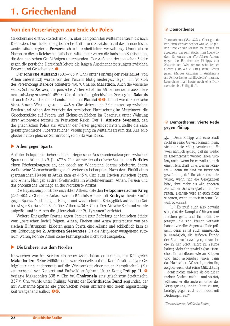 Netzwerk Geschichte 5