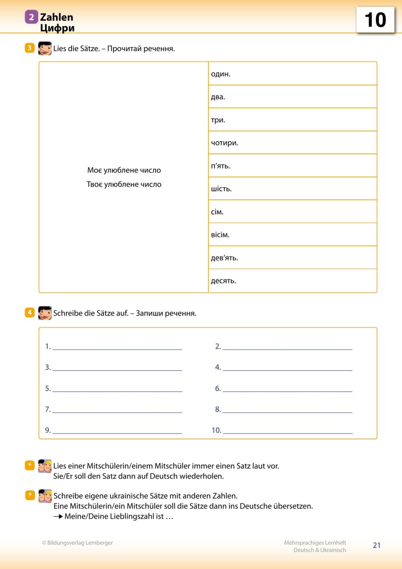 Trutnovskys sprachsensible Lernmaterialien für DaZ – Mehrsprachiges Lernheft / Deutsch & Ukrainisch