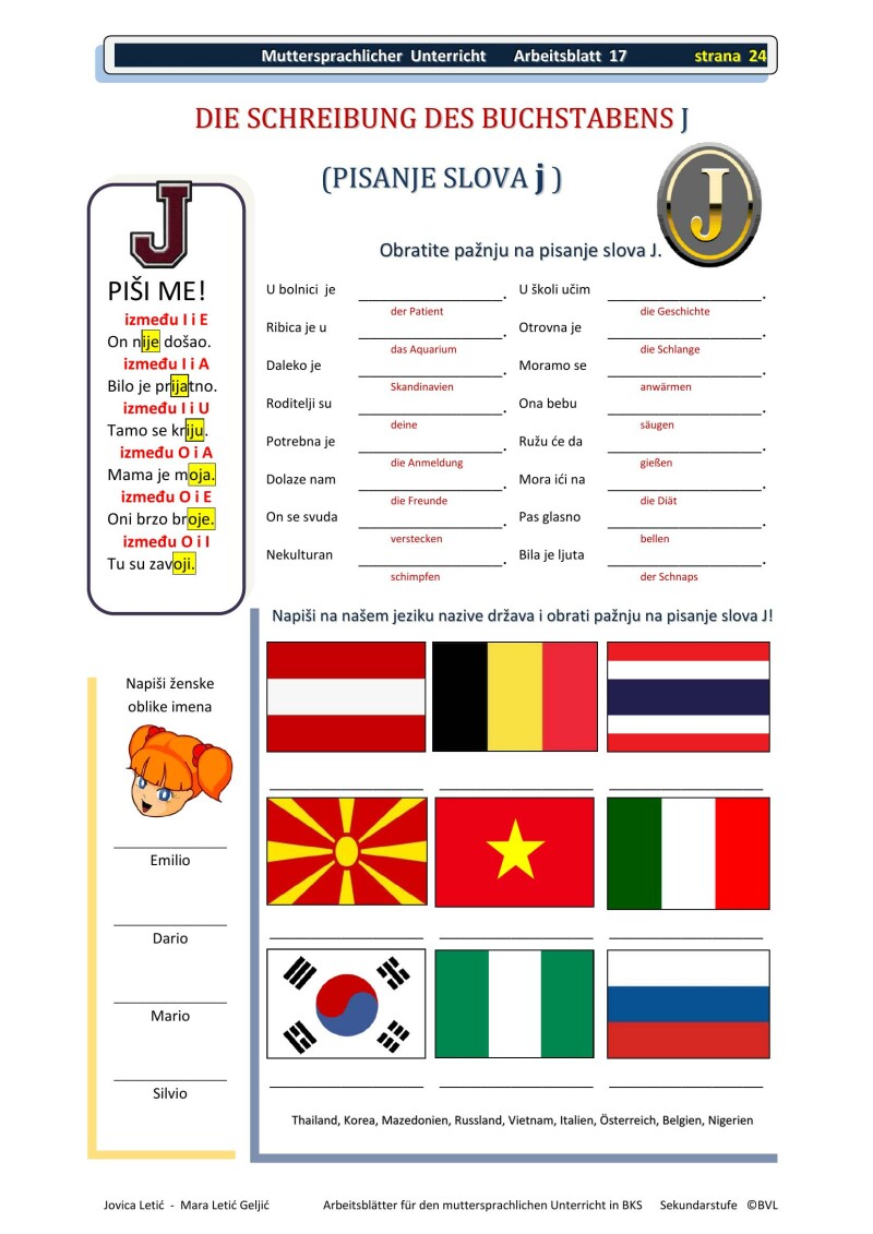 Arbeitsblätter für den muttersprachlichen Unterricht in BKS 2 / Radni listovi za nastavu BKS 2