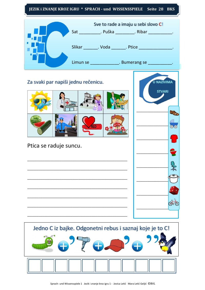"Sprach- und Wissensspiele 1"/“Jezik i znanje kroz igru 1“