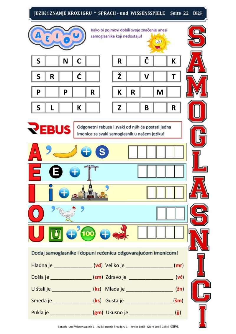 "Sprach- und Wissensspiele 1"/“Jezik i znanje kroz igru 1“