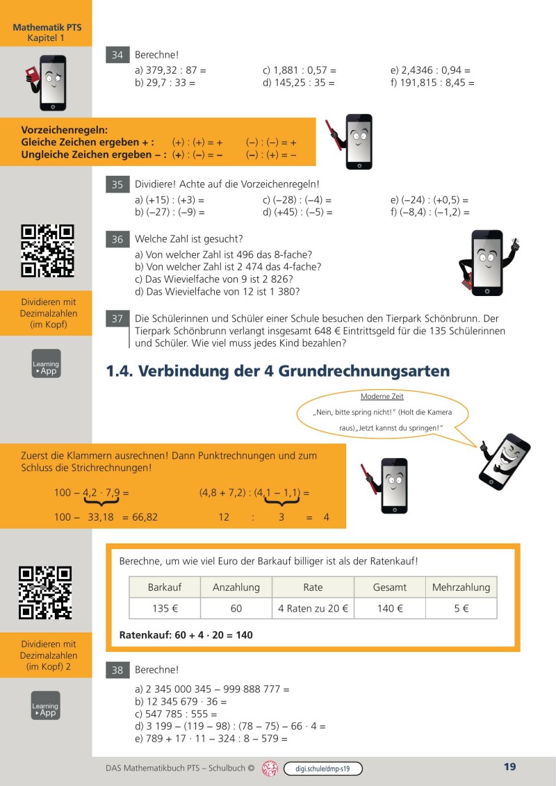 DAS Mathematikbuch IKT PTS v1.1 PLUS-Lizenz mit eSquirrel