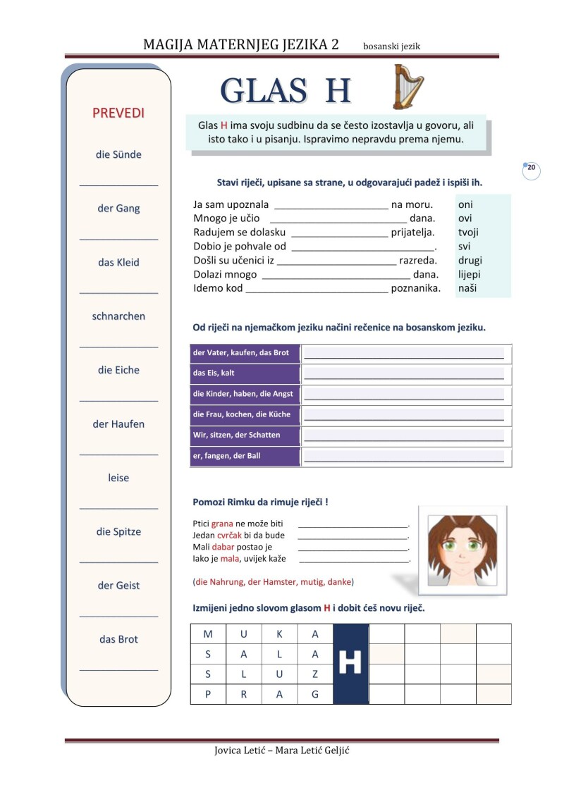 MAGIJA MATERNJEG JEZIKA 2 bosanski - DIE MAGIE DER MUTTERSPRACHE 2 bosnisch