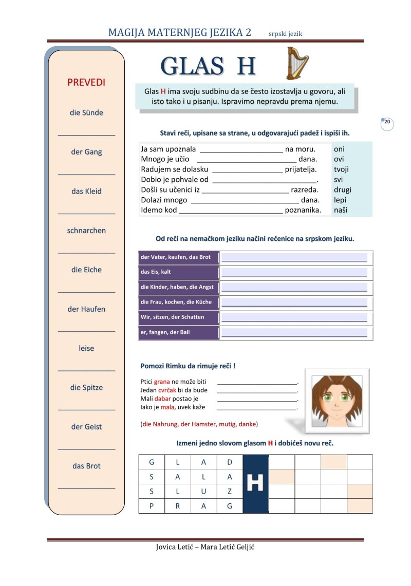 MAGIJA MATERNJEG JEZIKA 2 srpski - DIE MAGIE DER MUTTERSPRACHE 2 serbisch